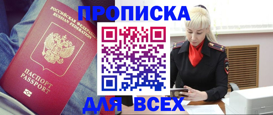 форма 3 в Вязьме